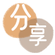 鄂州常德信用卡接单平台☀️诚信信用卡24小时在线靠谱商家推荐